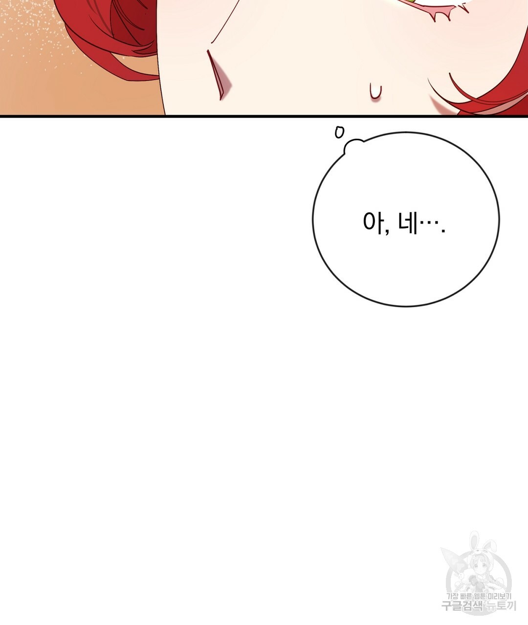 1665713121018p0bfs38fitl.jpeg