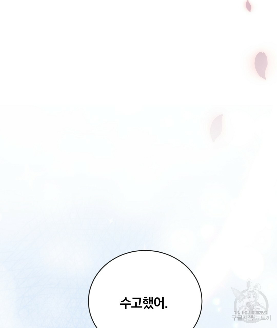 1665713122545hy66wf2302j.jpeg