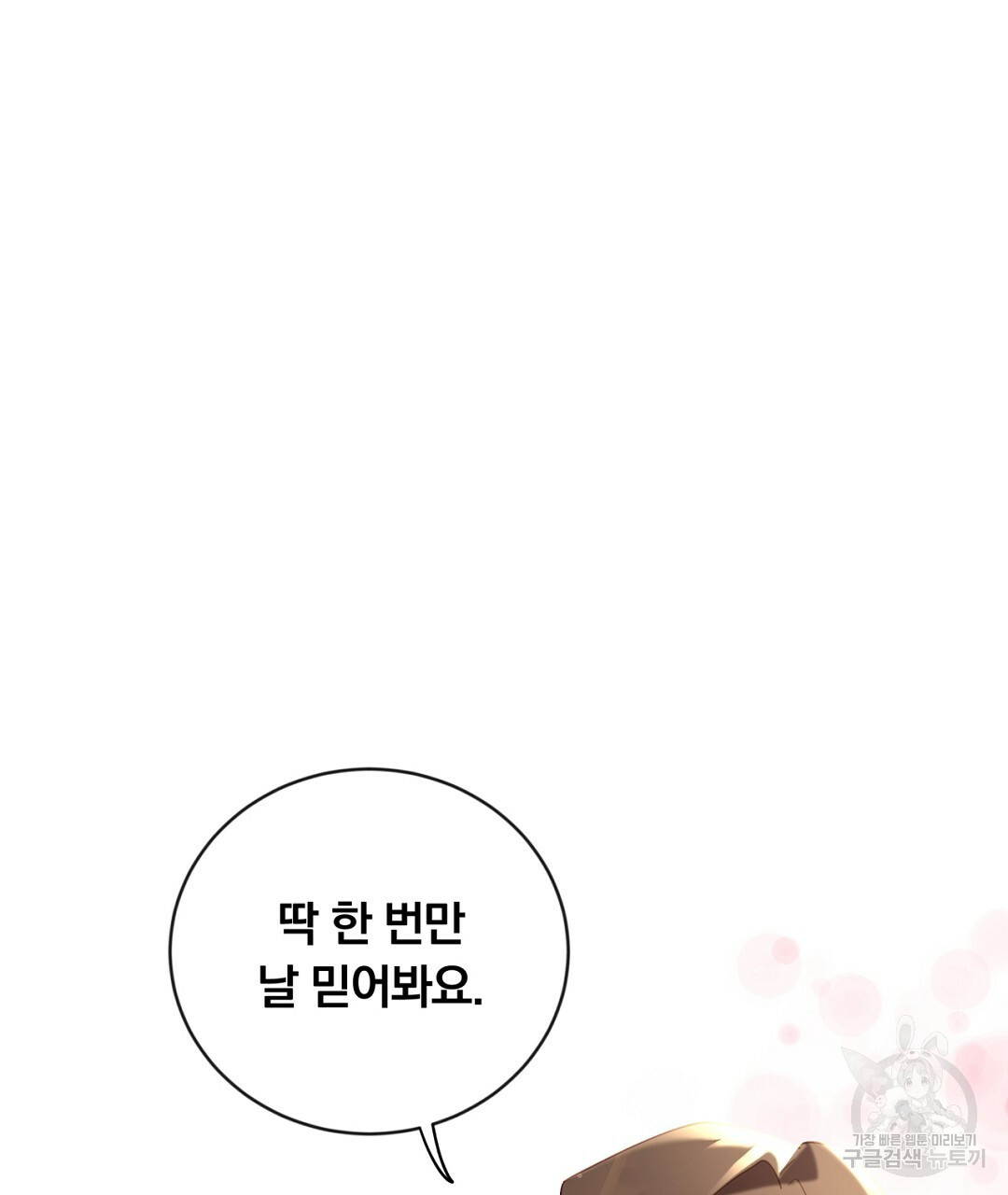 16657131374097l0n981jizo.jpeg
