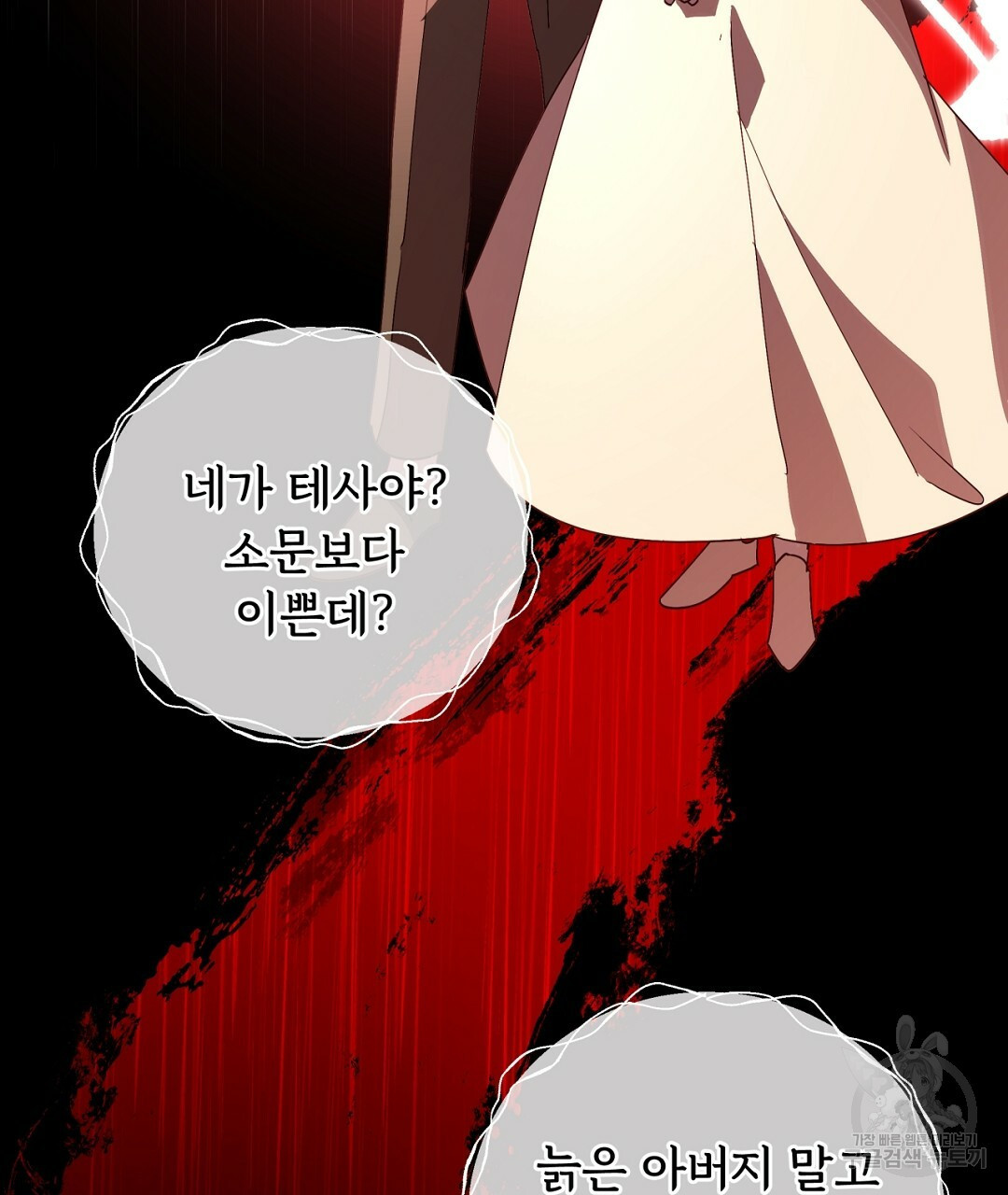 16657131411169hflcvs7boh.jpeg