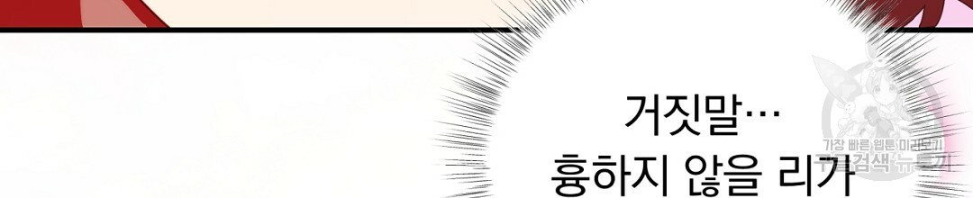 1665713144086i35hvsa9ae.jpeg