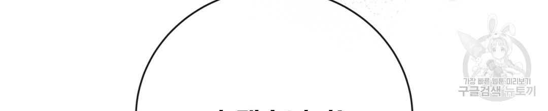 1665713144401orv9t1w142i.jpeg