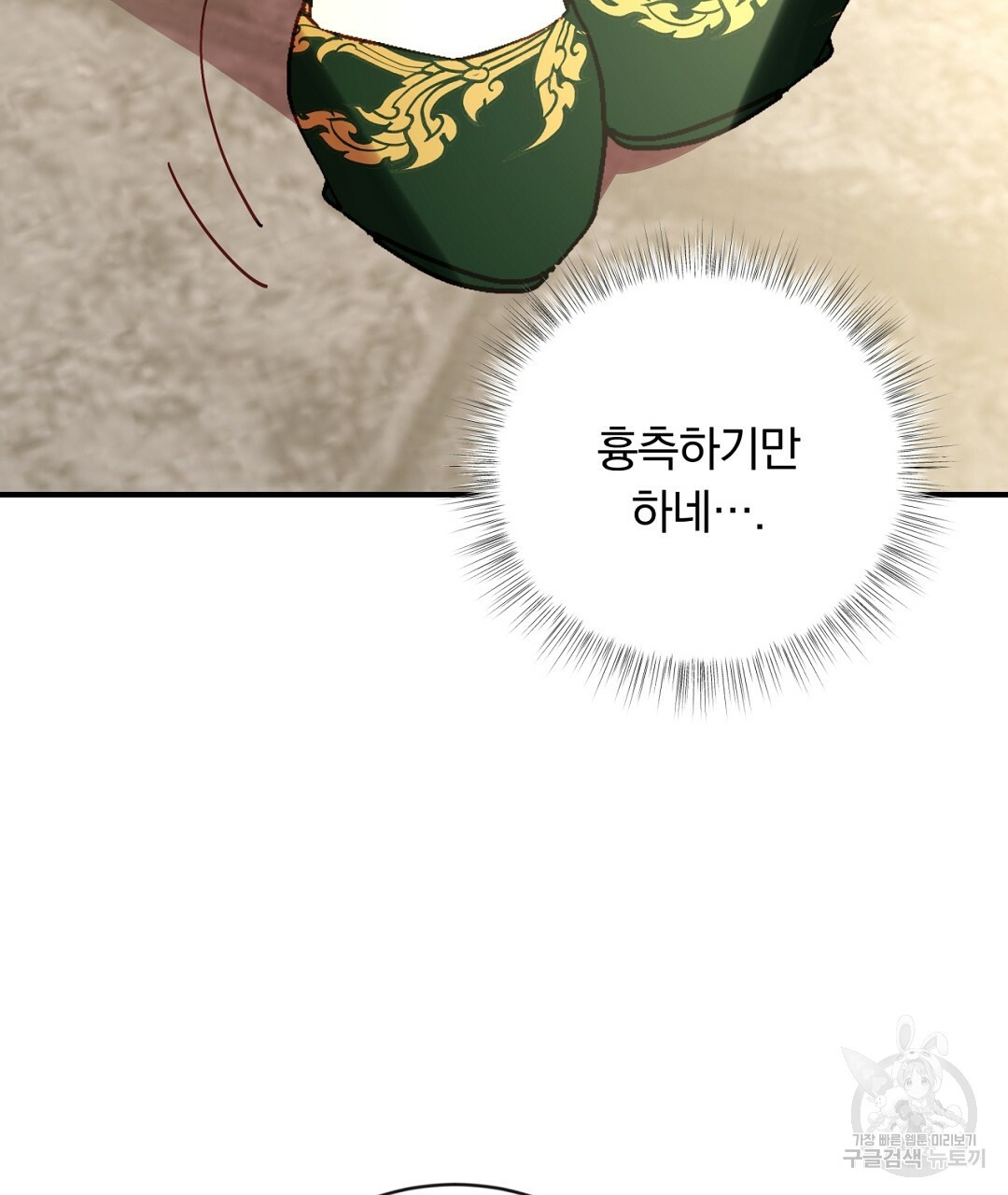 166571314673207thycfav4h.jpeg
