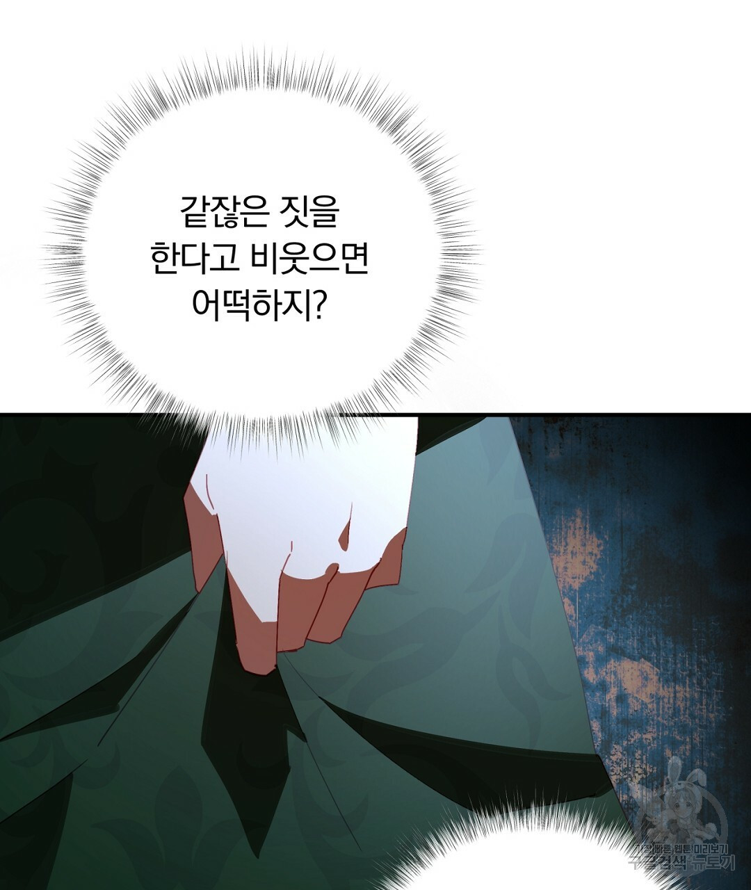 16657131523708908dic3ew.jpeg