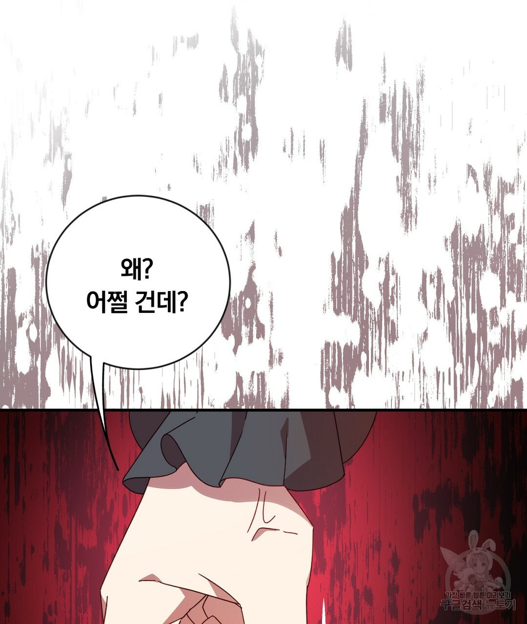1665713181317jo7vsbeoq6.jpeg