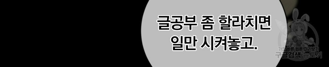 1665713197945jpb4axh32gi.jpeg