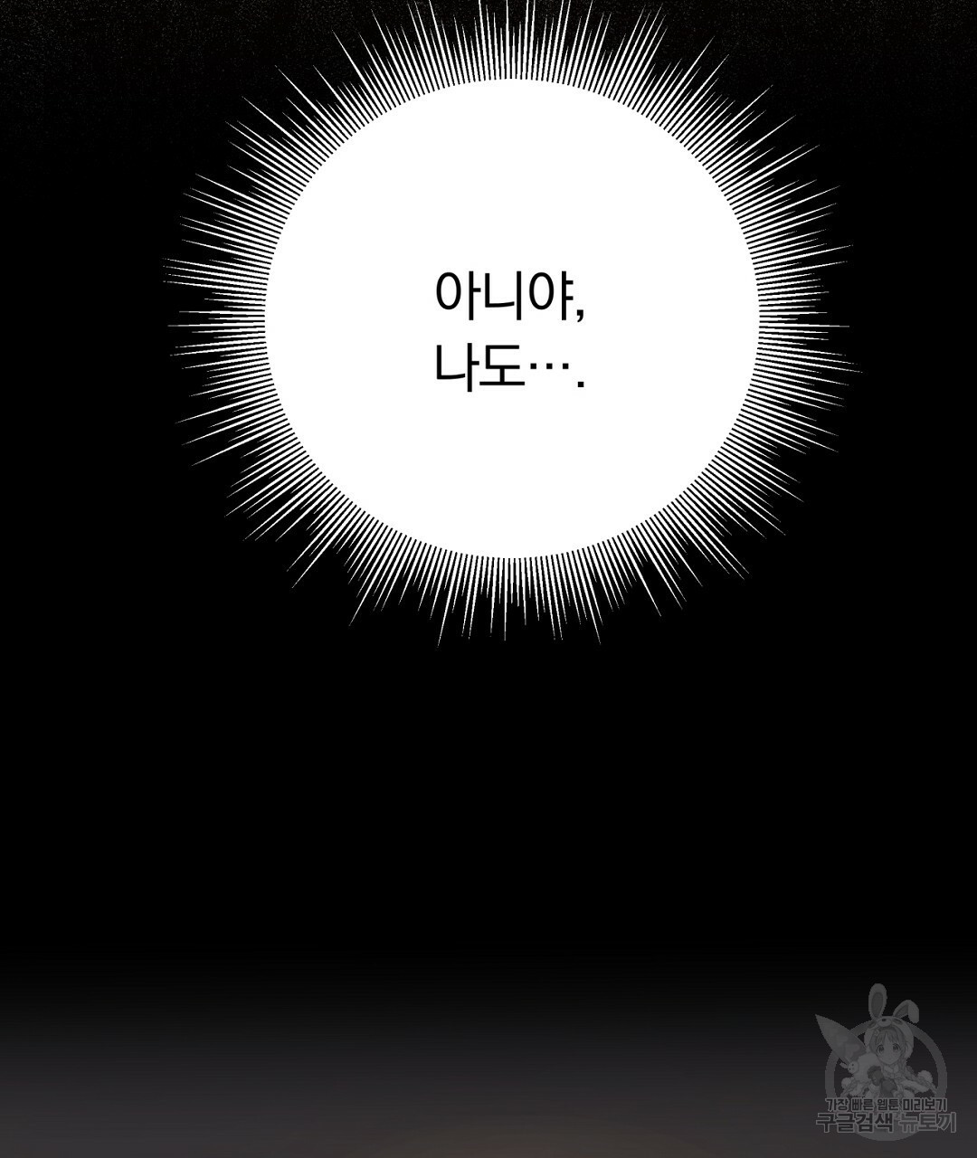 1665713202447sji2na02m.jpeg