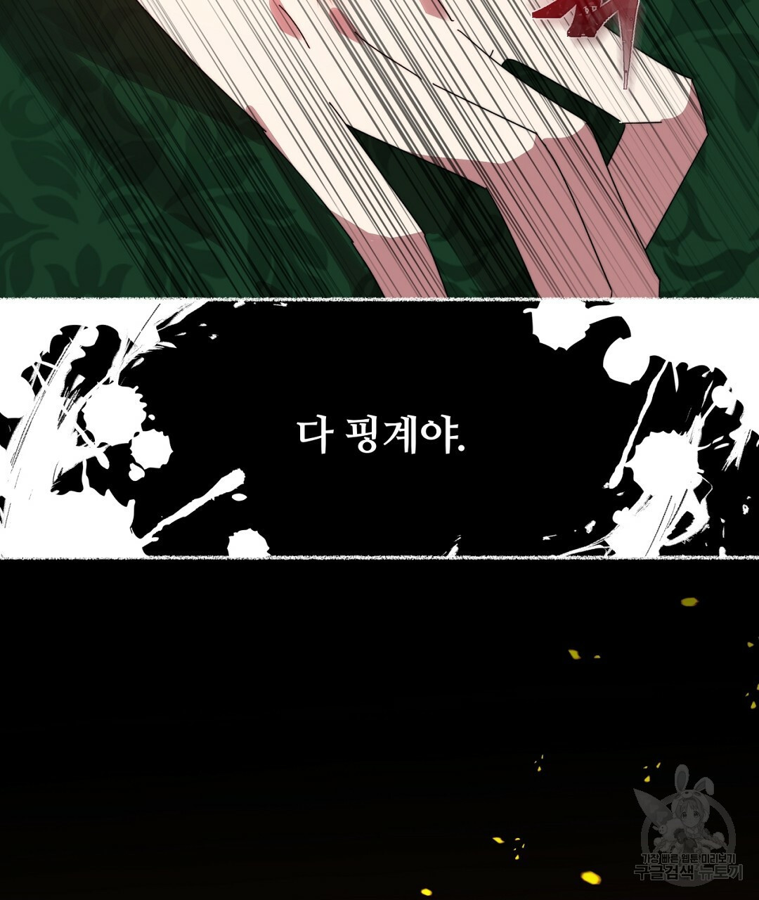 1665713203983pufrfbum6t.jpeg