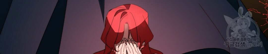 1665713204445ig8krldkjh.jpeg
