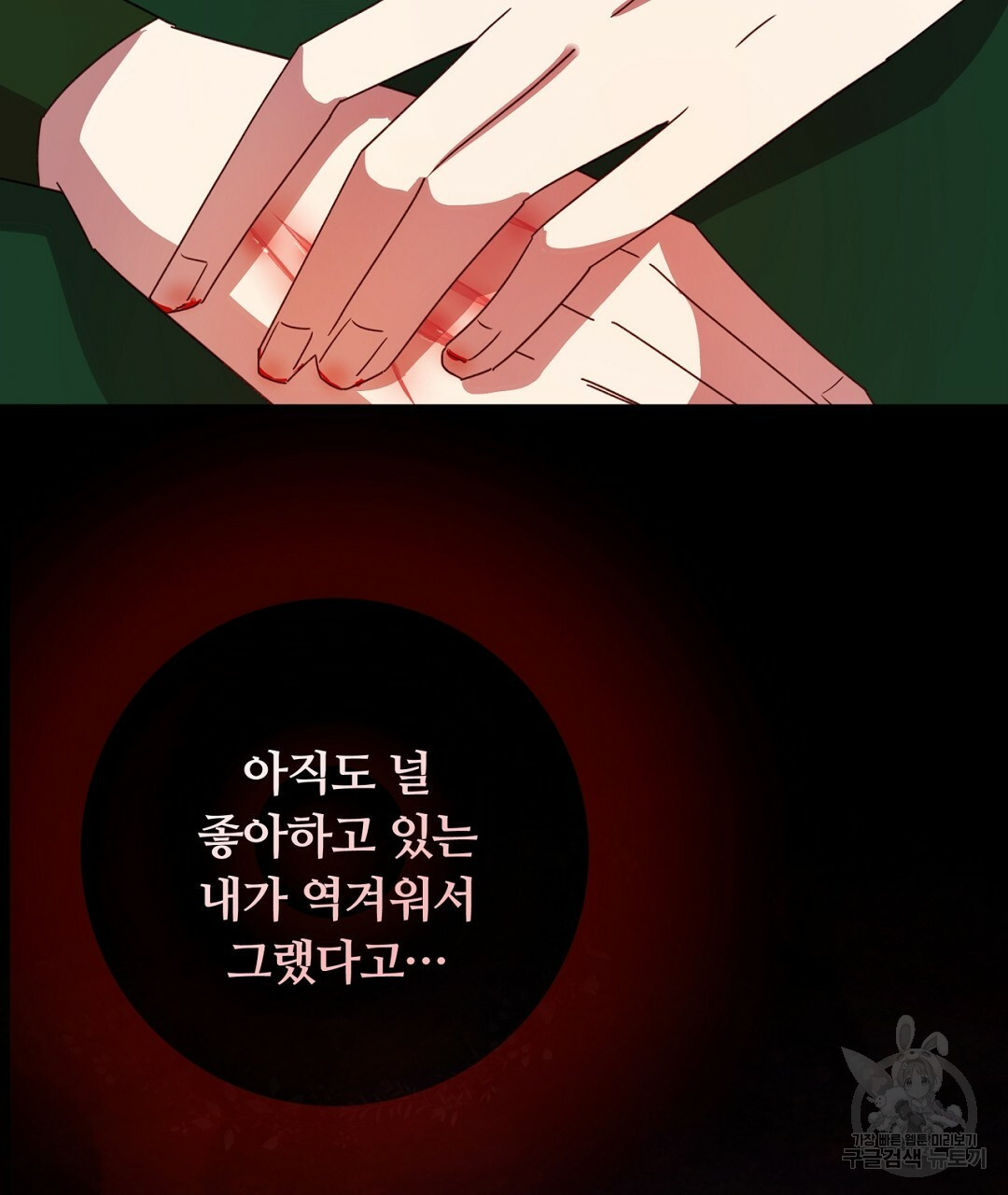 1665713209881g7c2yxkzxai.jpeg