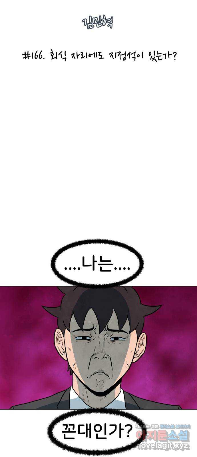 16657167407082douqcyqay8.jpeg