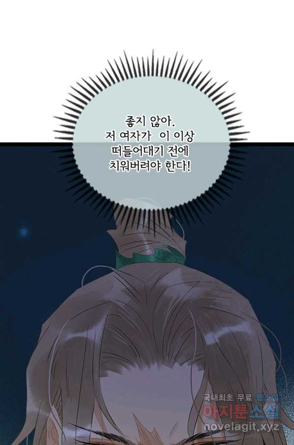 16657135824339hgvddkr0ql.jpeg