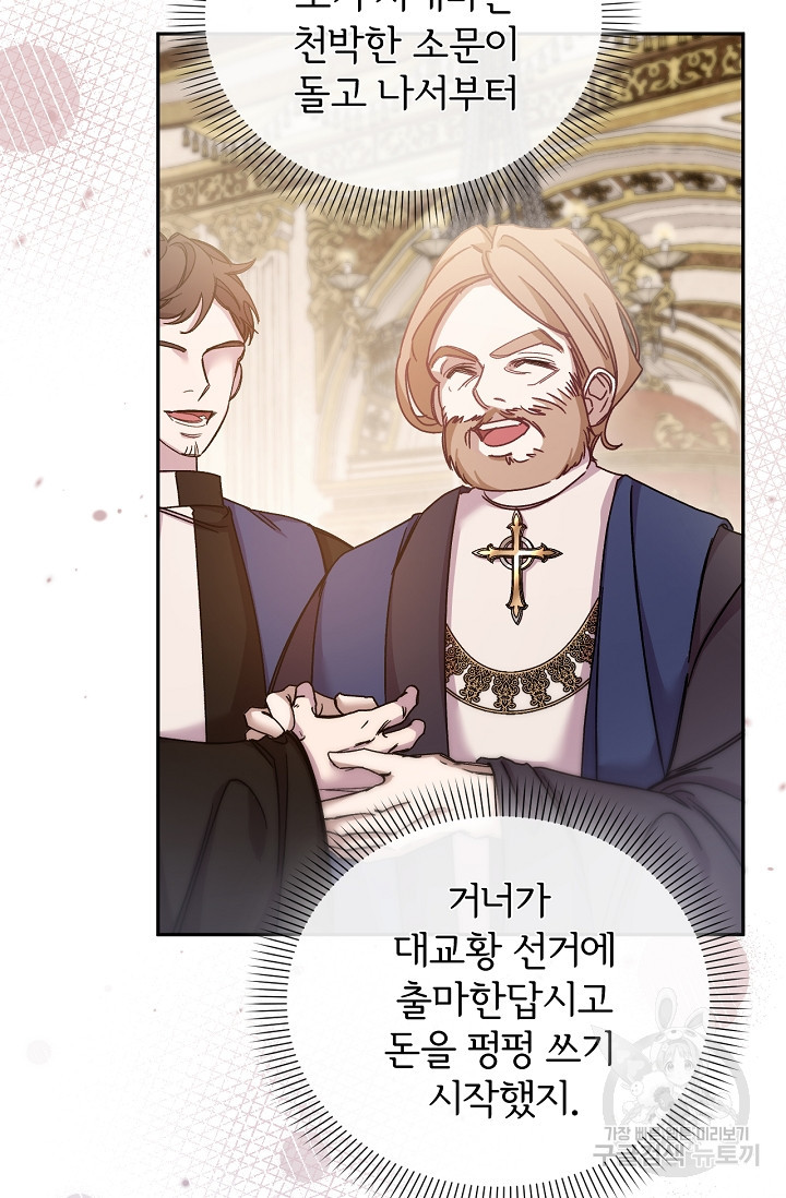 16657129998690tgnhuu93kn.jpeg