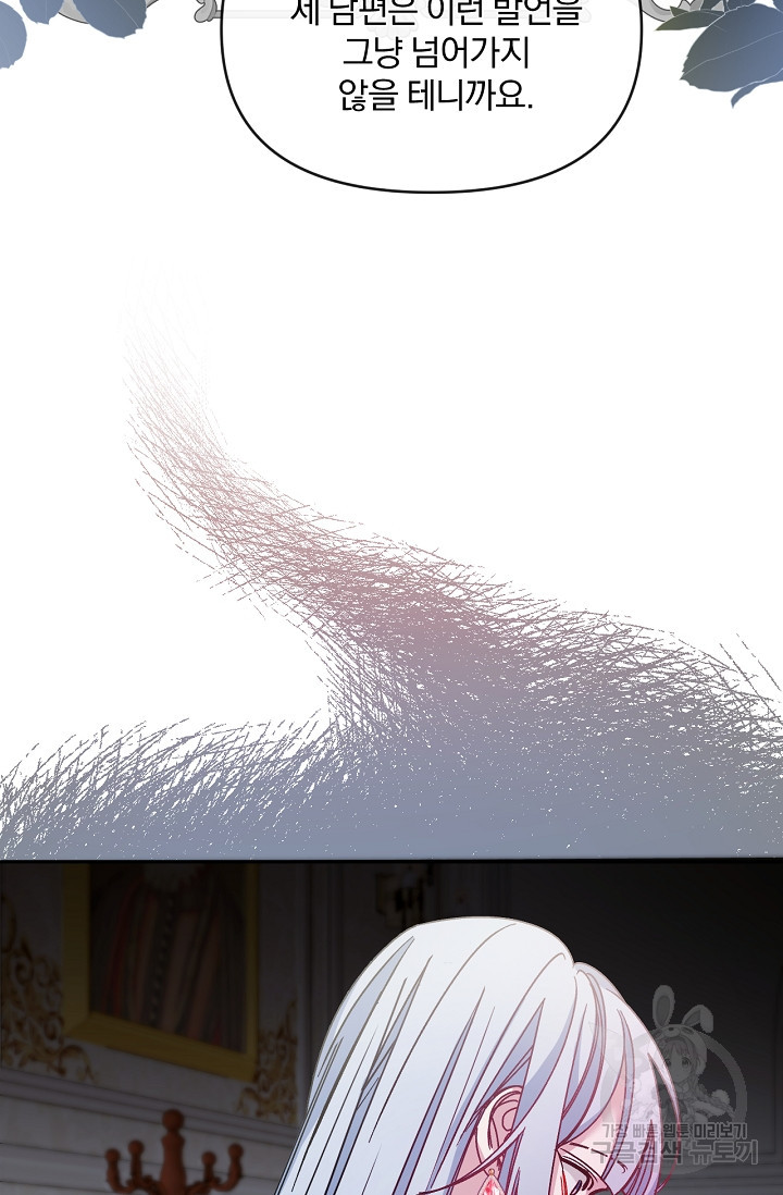 16657130011162o3q1mdmrzj.jpeg