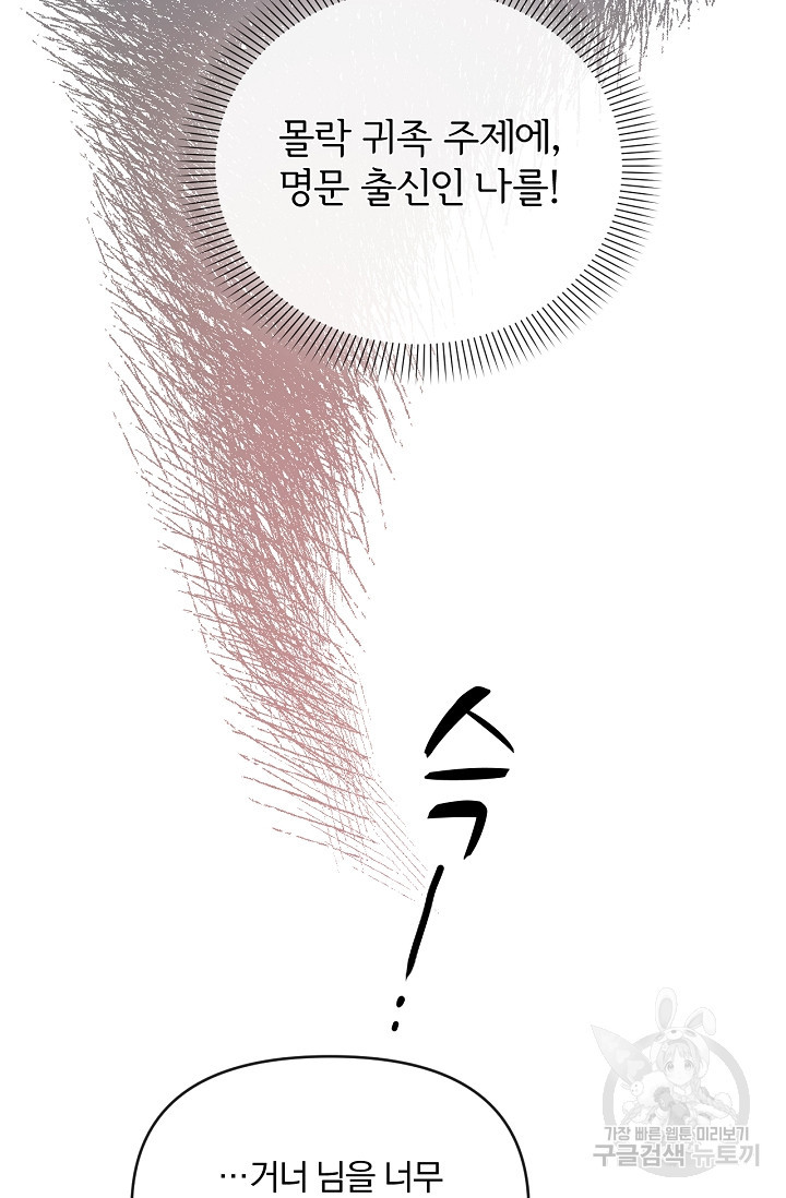 1665713001577zpe6uahxoa.jpeg