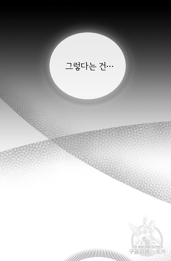 1665713003132ej6jz2ycrm.jpeg