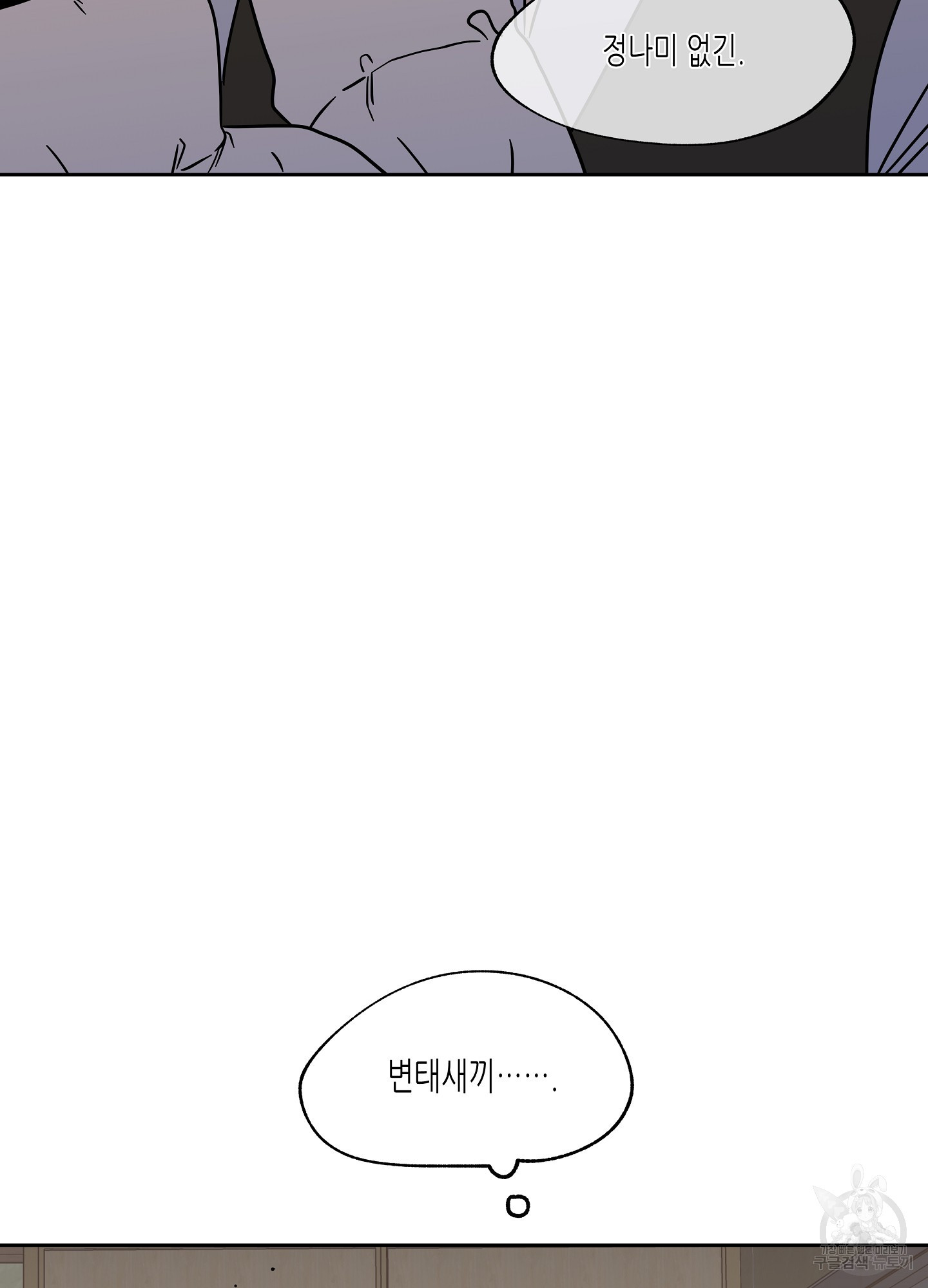 1665717227797idv6b9m8l4.jpeg