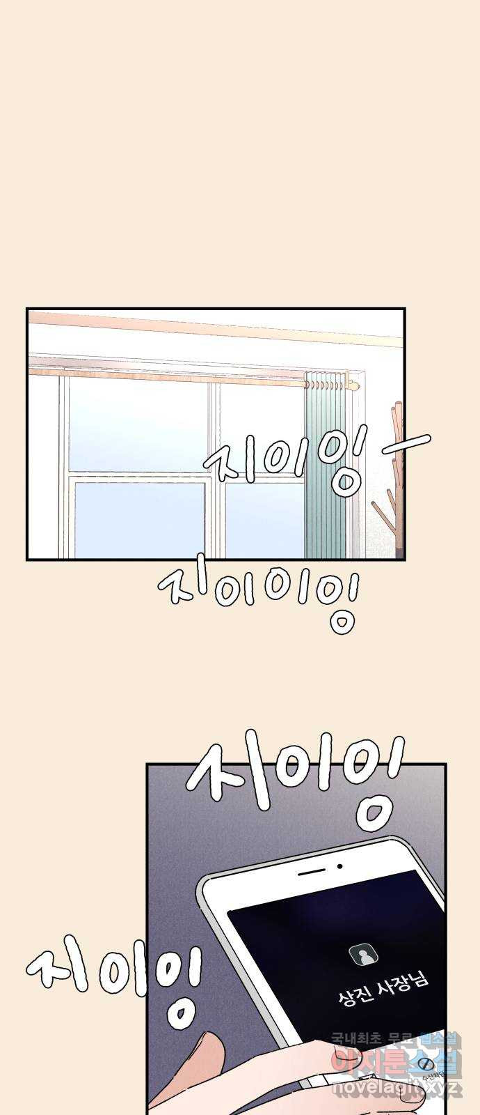 1665716779527yjufqloltnh.jpeg