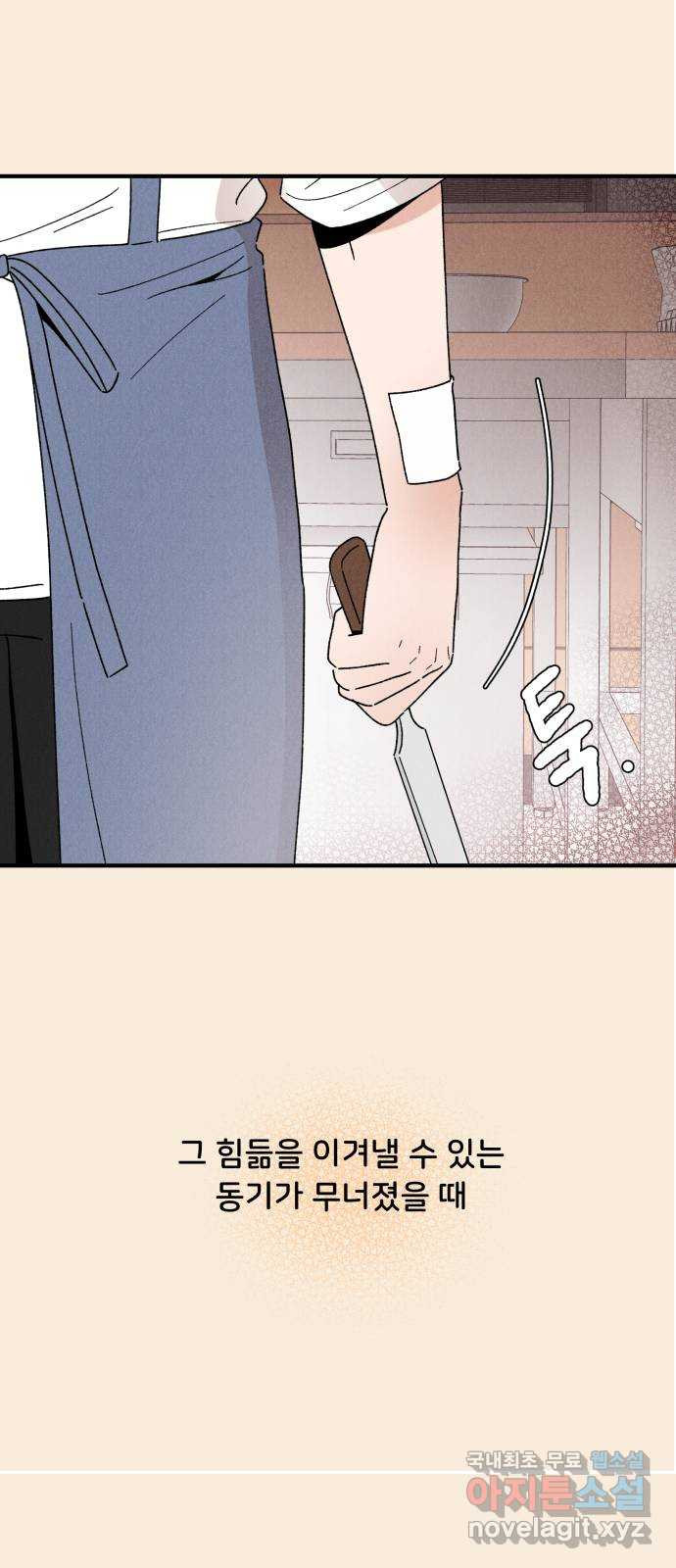 1665716781391amak4zq2uld.jpeg