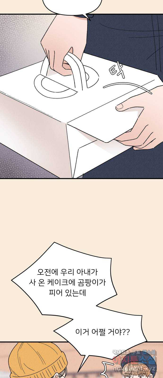 1665716782314z2jjickxejd.jpeg