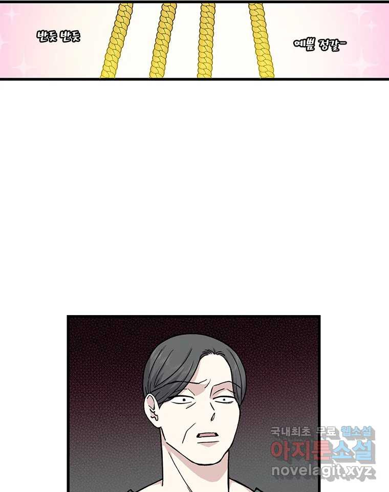 166579797545400e6x2jm9lv.jpeg