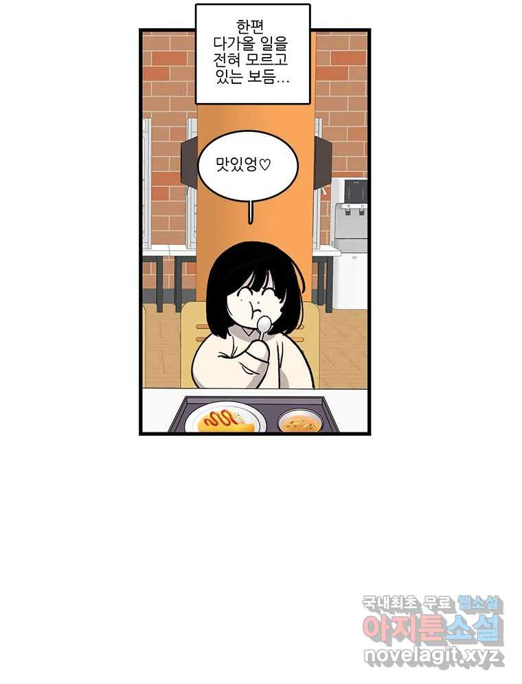 1665797975762z0cmlpp2awj.jpeg