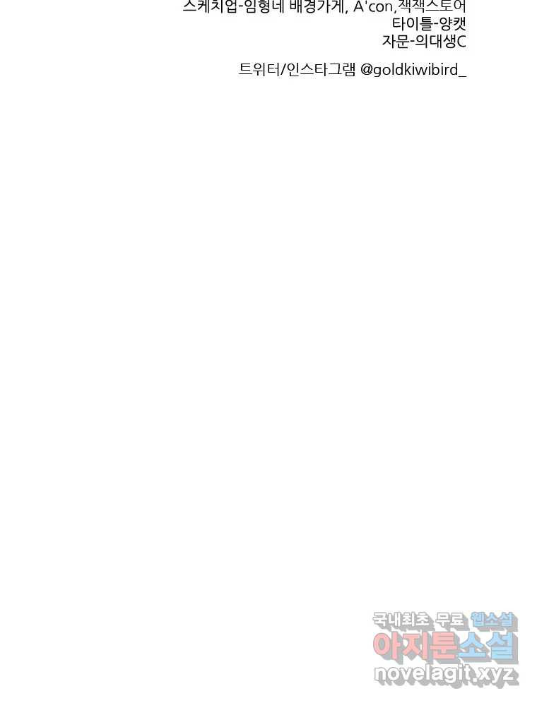 16657979760725uwb0kx7bnr.jpeg