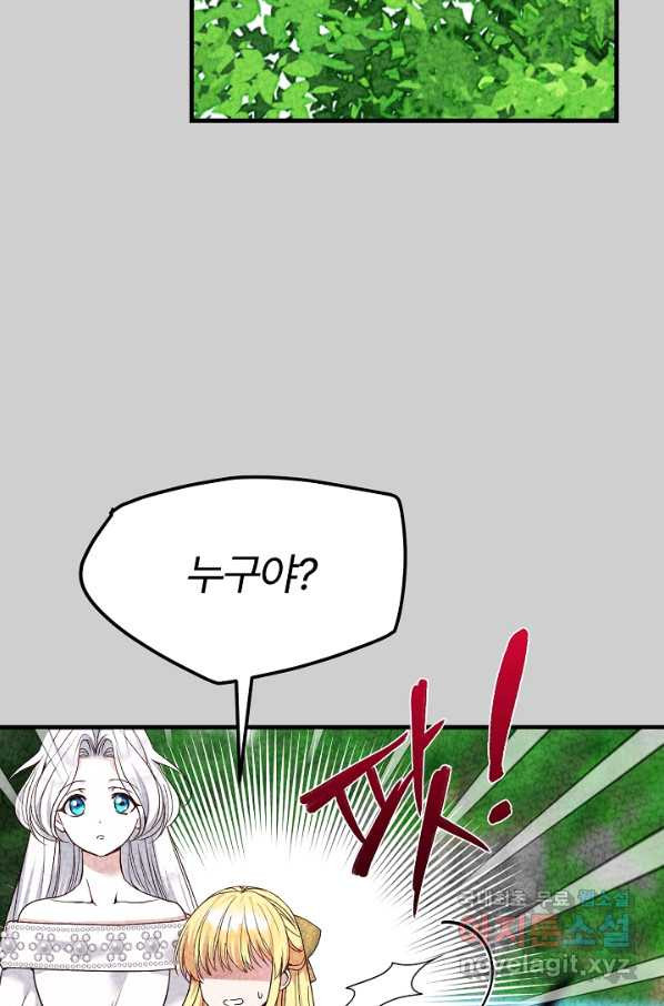 1665791284923rl4lqo7e9u.jpeg