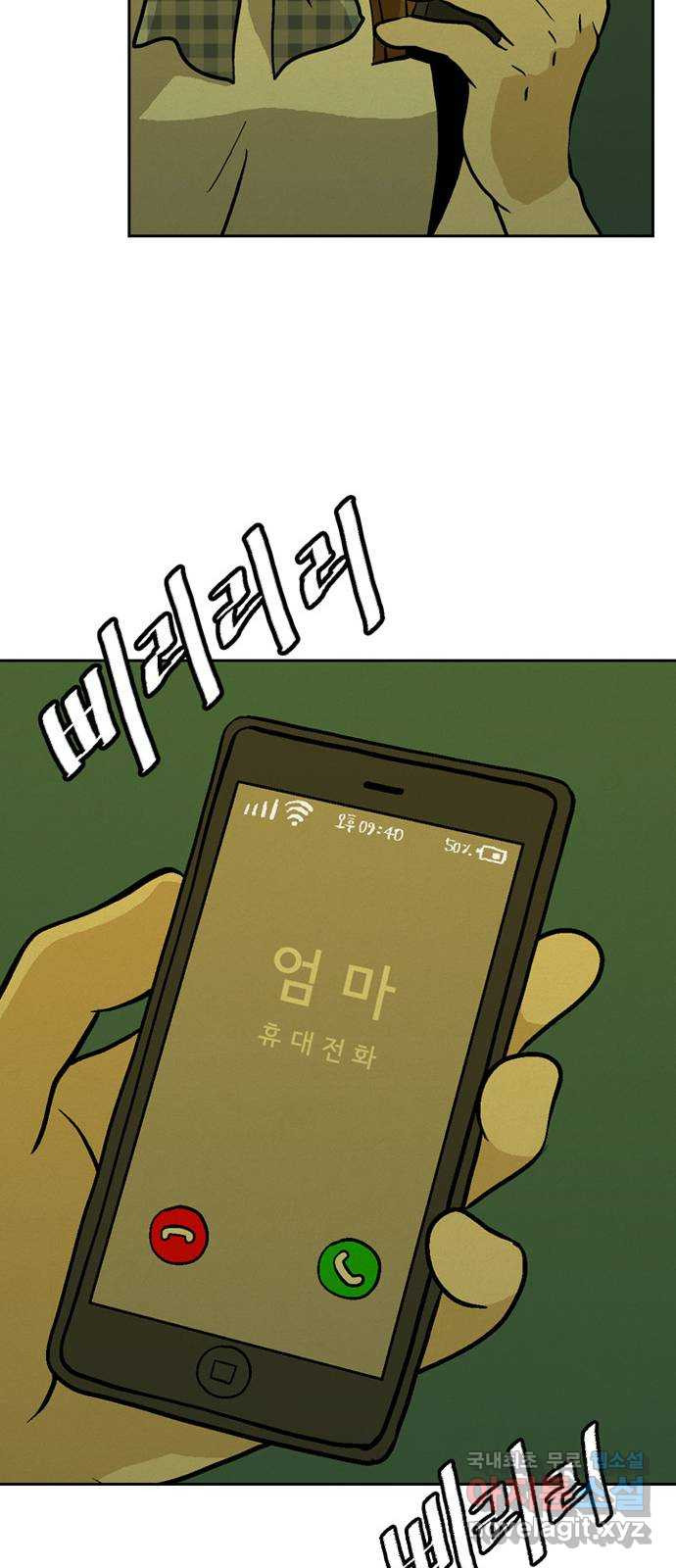 1665798948247z8vgj74b9x8.jpeg