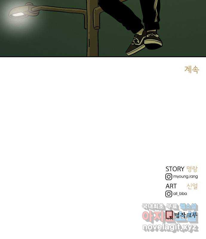 1665798949929wb3rxfuhpek.jpeg