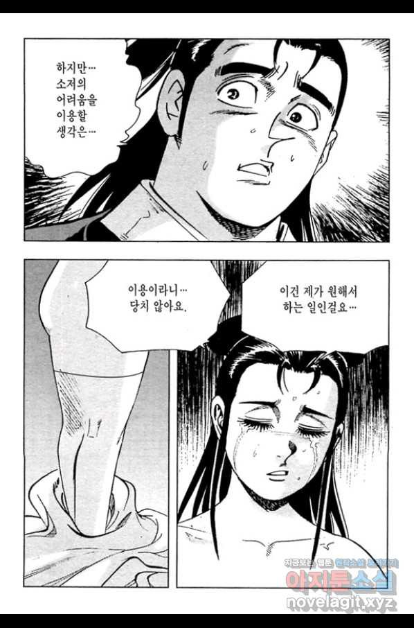 1665791837441n6mfuk5ghb.jpeg