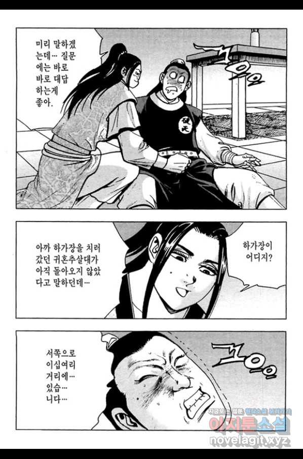 166579184179421deaf7hai2.jpeg
