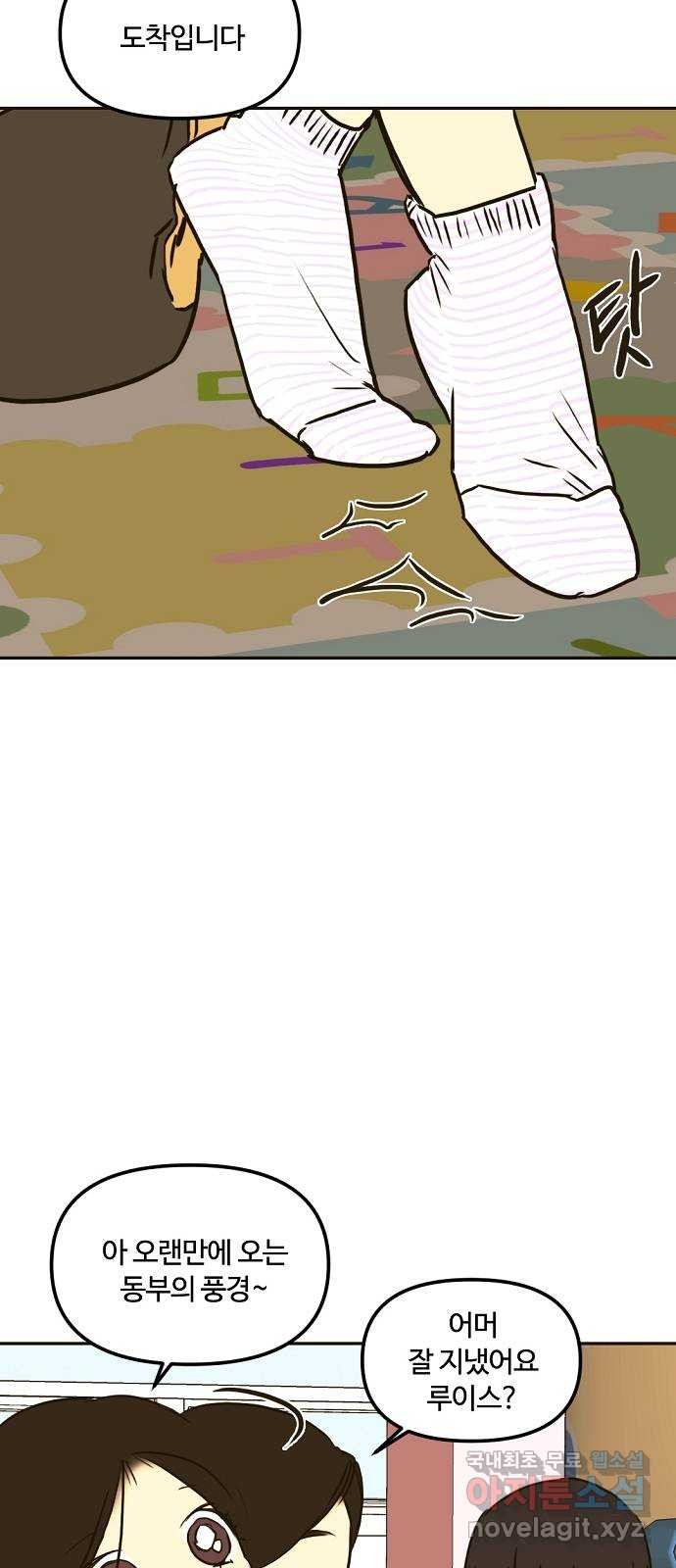 1665895440846xsb23tx3aml.jpeg