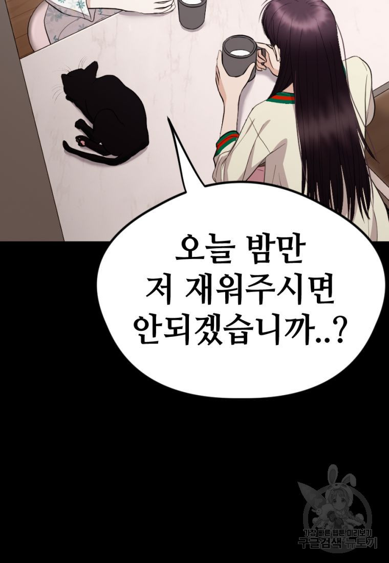 16659715164993t8hmj8cnbj.jpeg