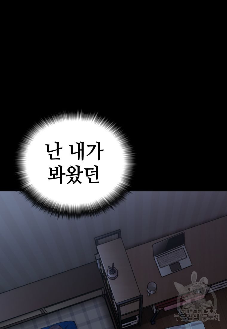 16659715204962ol9j7d16jb.jpeg
