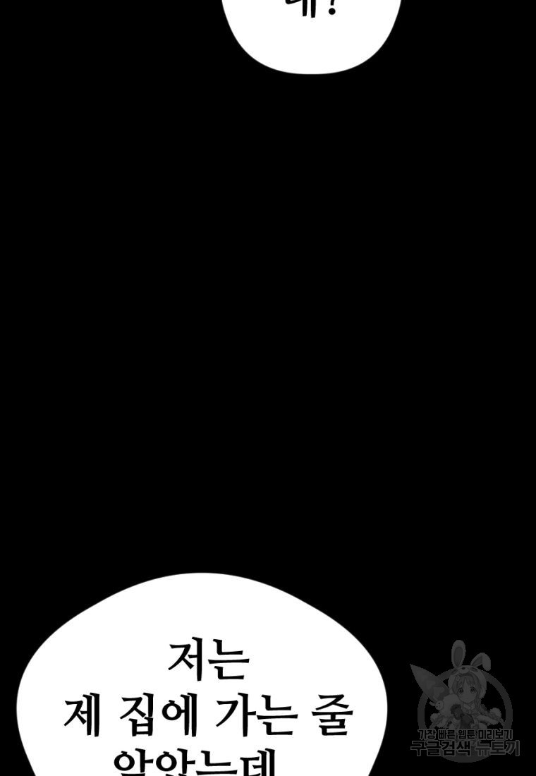 16659715445015lwe0ia4th.jpeg