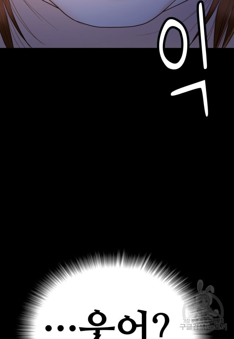 16659715485279qubkuaom9t.jpeg