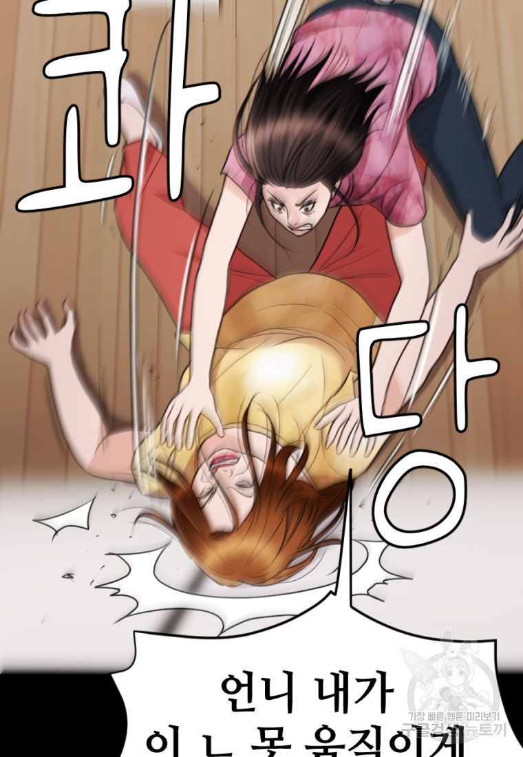 1665971553598quigi5eferp.jpeg