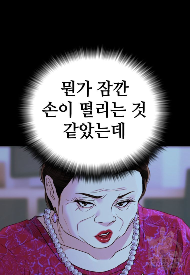 1665971562520wbndsgzow8c.jpeg