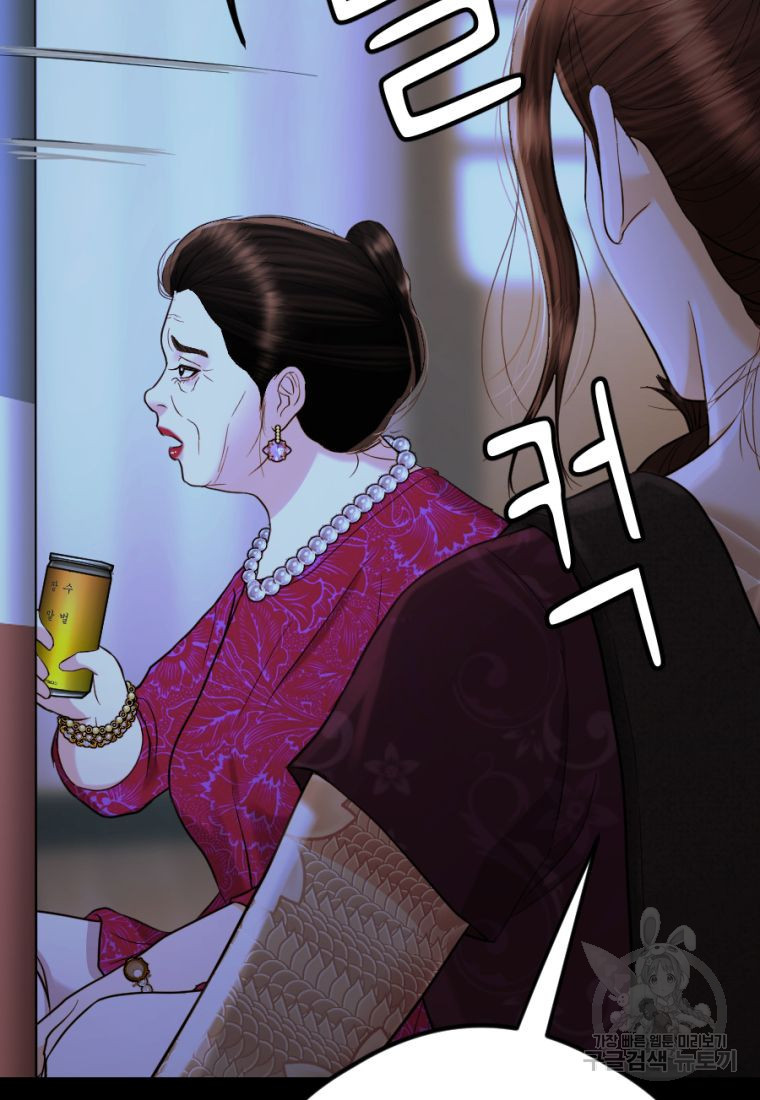 1665971563291s3zb4yp9ooj.jpeg