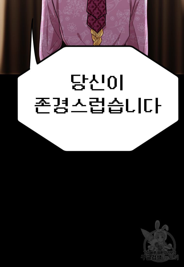 16659715666854mstr664m4t.jpeg