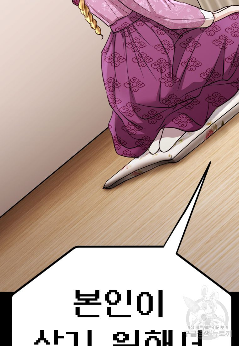 166597156823398ya6y4ftj.jpeg