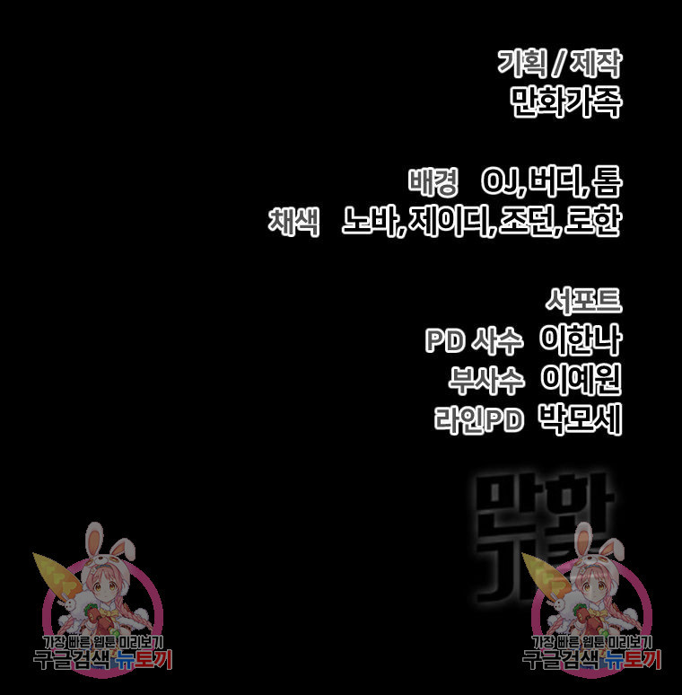 1665971569001mwp70blask.jpeg
