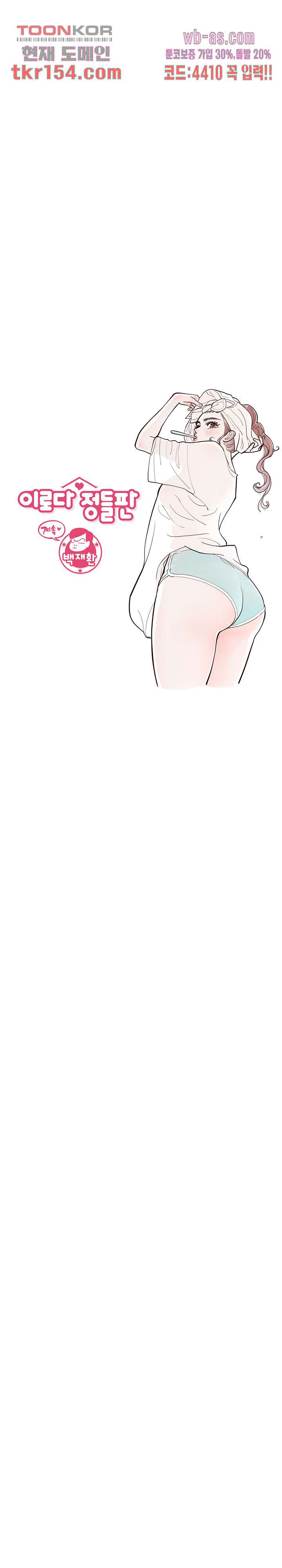 166597253124167tbtcnshb.jpeg