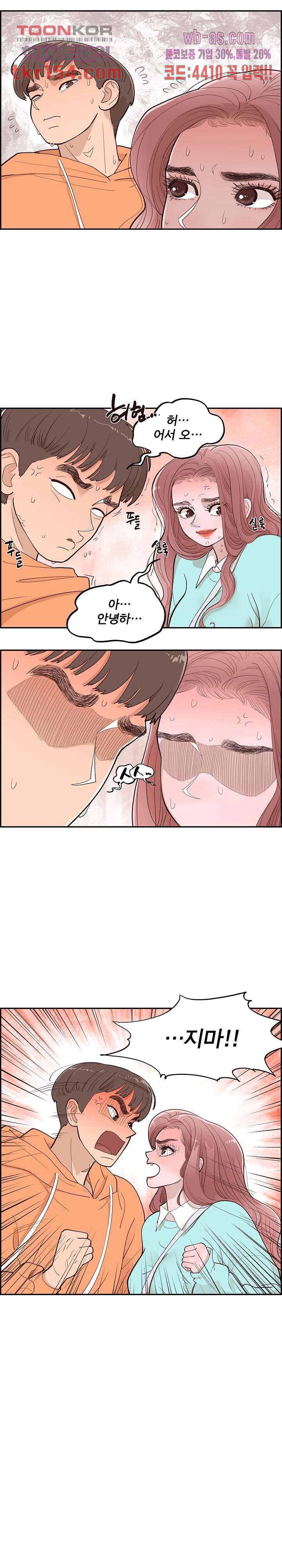 1665972541013214lqyodiqn.jpeg