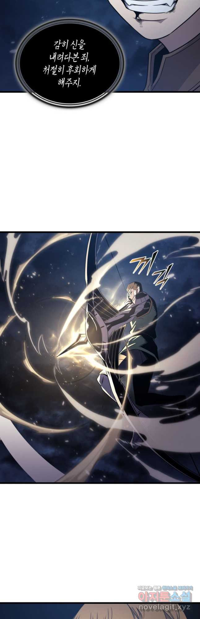 1665970263175kwhkapagt4.jpeg