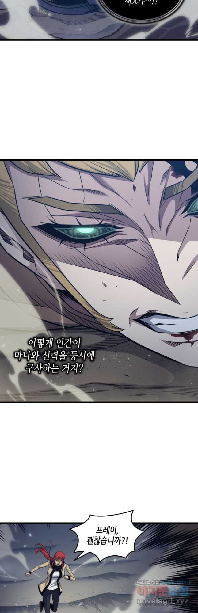 16659702653238vr39int7ky.jpeg