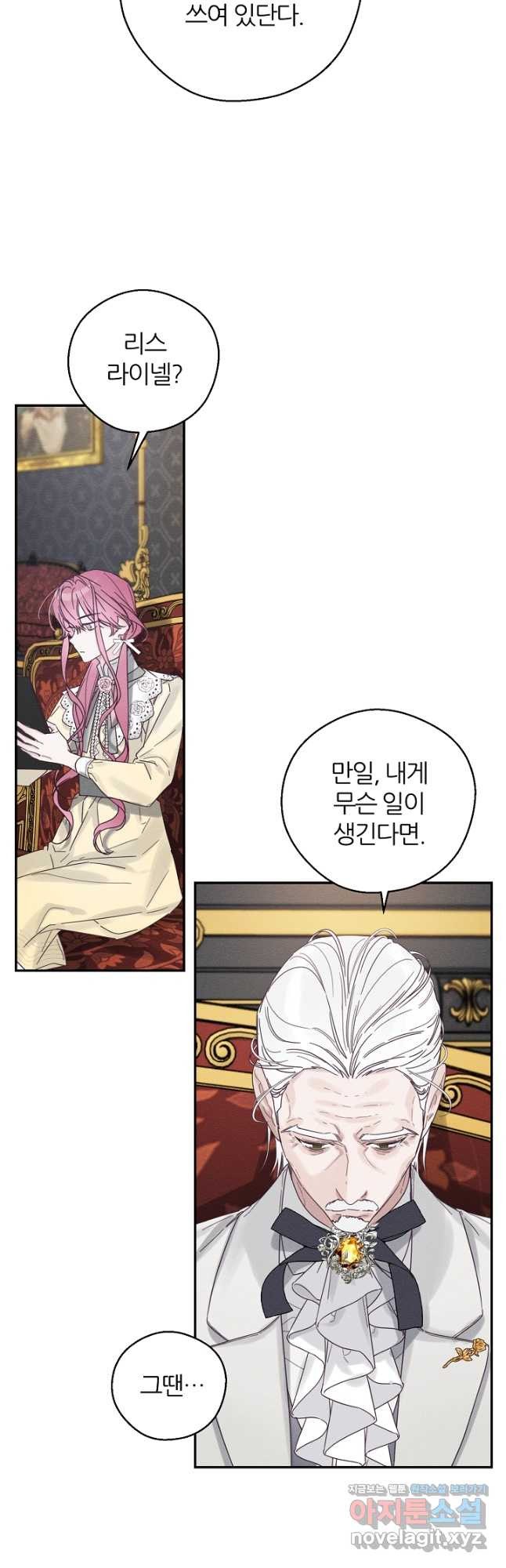 1665970990402iyi6ub8uiu.jpeg