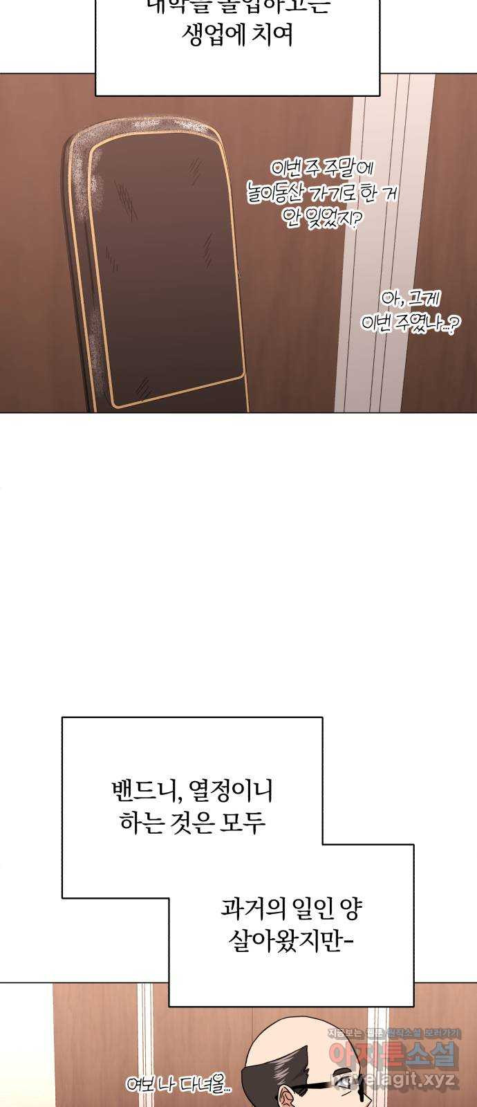 16659723874675831w2koyun.jpeg