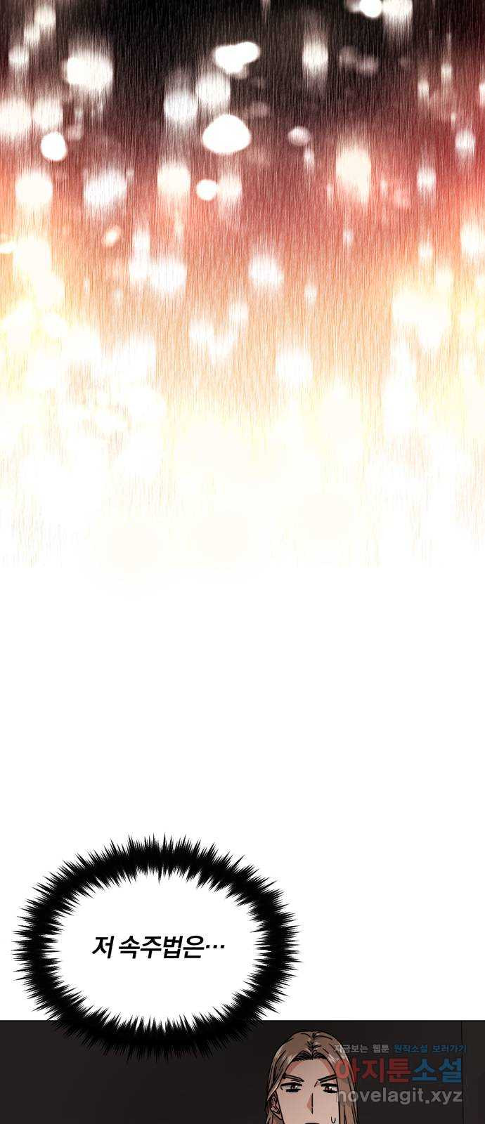 1665972389339vacy6an3zip.jpeg